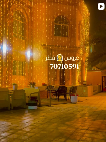 منشور إنستغرام 2